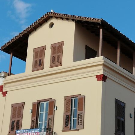 Aegina Port Apt 2-Διαμέρισμα Στο Λιμάνι Της Αίγινας 2 Cameră foto